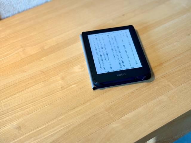 楽天kobo電子書籍リーダー