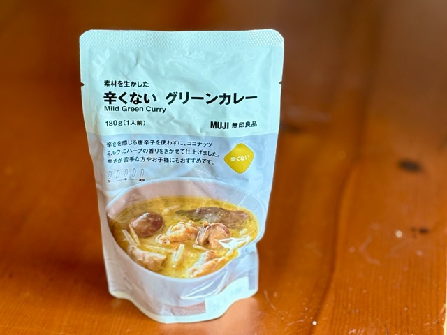 辛くない グリーンカレー