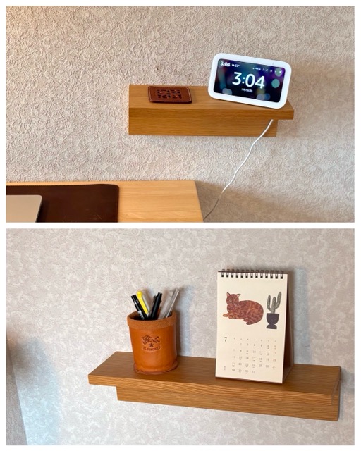 無印の壁に付けられる棚