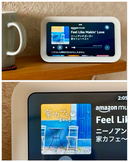 家カフェ ベスト