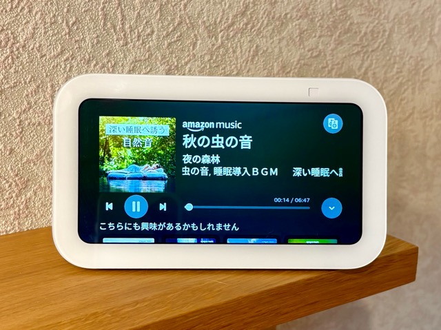 虫の声の自然音